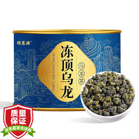 福茗源 茶叶 台湾冻顶乌龙茶 特级新茶台式高山茶浓香型可冷泡100g