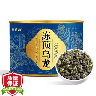 移动端、京东百亿补贴：福茗源 茶叶 台湾冻顶乌龙茶 特级新茶台式高山茶浓香型可冷泡100g