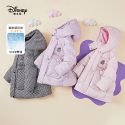 Disney 迪士尼 新款秋冬男女童羽绒服90白鸭绒格子中长款外套连帽