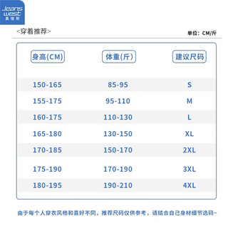 真维斯（JEANSWEST）短袖T恤男纯色春夏季宽松白色打底休闲圆领潮流上衣 240g基础（深灰色） 3XL