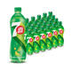 pepsi 百事 可乐7喜 七喜 柠檬汽水（500ml+50ml)*24瓶 新老包装随机发货