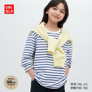 优衣库 儿童装/男童/女童 条纹圆领T恤(长袖 打底) 454377 UNIQLO