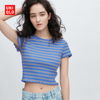 UNIQLO 优衣库 女士高腰短款T恤 458291