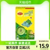 Lipton/立顿经典浓醇日式抹茶奶茶低糖宝可梦IP联名奶茶19g*10包