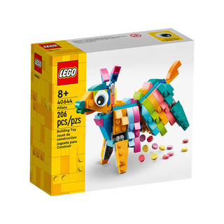 LEGO 乐高 40644 皮纳塔 方头仔系列 儿童玩具生日礼物