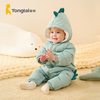 Tongtai 童泰 婴儿加厚羽绒服3月-2岁冬季男女宝宝连体衣外出抱衣爬服儿童