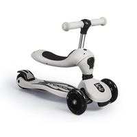 BRJ 贝儿佳 scooter滑板车