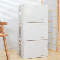 LOCK&LOCK; 纯色大容量家用换季衣物整理箱玩具书本杂物收纳箱