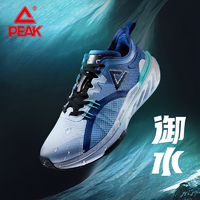 抖音超值购：PEAK 匹克 新款光轮2.0跑步鞋缓震轻便舒适透气休闲运动鞋男鞋-DH240017