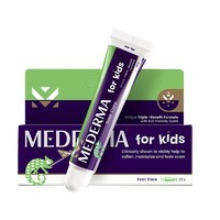 MEDERMA 儿童淡化疤痕膏 20g/支