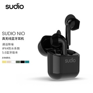 sudio Nio 半入耳式真无线蓝牙降噪耳机 黑色