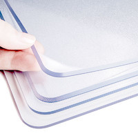 竹月阁 软玻璃塑料PVC桌布防水防烫防油免洗餐桌垫透明桌面茶几垫