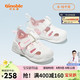 Ginoble 基诺浦 8-18个月婴儿步前鞋凉鞋夏季宝宝学步鞋儿童机能鞋GB2091
