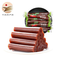 红珍 果丹皮 老式山楂蜜饯混合果脯散装休闲零食独立包装 果丹皮800g 独立包装