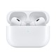 百亿补贴、有券的上：Apple 苹果 AirPods Pro 2 主动降噪蓝牙耳机 MagSafe充电盒