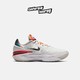 NIKE 耐克 Air Zoom G.T. CUT 2男子兔年新年款低帮篮球鞋FD4321-101