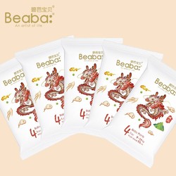 Beaba: 碧芭宝贝 山海经拉拉裤超薄纸尿裤 5片