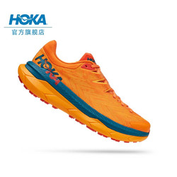 HOKA ONE ONE Tecton X 钛氪动 男款双碳板缓震越野跑鞋 1123161