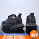 adidas 阿迪达斯 4DFWD PULSE 科技时尚缓震耐磨运动休闲鞋跑步鞋Q46452 黑蓝/Q46452 42.5