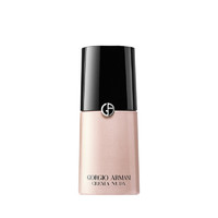 ARMANI 黑钥匙素颜霜修颜霜粉底 # 01 白瓷光 nude glow 30ml