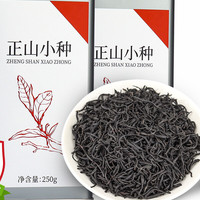 FIRST SOUTHRIVER 第一江南 正山小种特级红茶武夷山浓香型茶叶礼盒罐装500g年货节送礼物