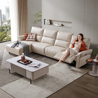 CHEERS 芝华仕·头等舱 50951 简约电动沙发 四人曲尺左脚位 棉白色