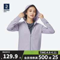 DECATHLON 迪卡侬 瑜伽训练服GYPWW