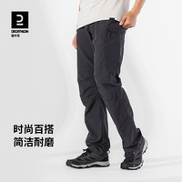 DECATHLON 迪卡侬 男女款户外冲锋裤 ODT1