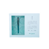 PLATINUM 白金 钢笔 诞生石系列 PQ-1000 绿松石 F尖 墨水礼盒装