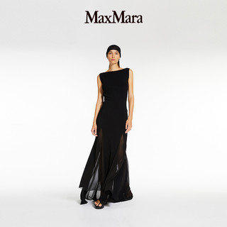 Max Mara 麦丝玛拉 女士长款连衣裙 1321083806