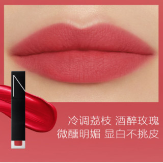 NARS 纳斯 空气柔雾水唇釉 #320GONE WILD树莓红色 5.5ml