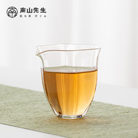 南山先生 功夫茶具配件耐热玻璃茶海茶道配件六角玻璃公道杯 六角玻璃公道杯