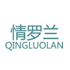 QINGLUOLAN/情罗兰