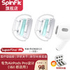 SpinFit声必飞 SuperFine适用于苹果airpodspro耳塞耳帽硅胶套防滑蓝牙代耳机套 ML号 1对/盒