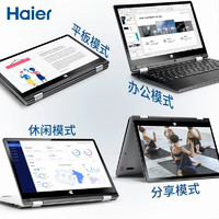 Haier 海尔 S11 Pro 11.6英寸笔记本电脑（N4000、8GB、128GB）