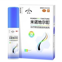 百亿补贴：发迹 米诺地尔酊 90ml