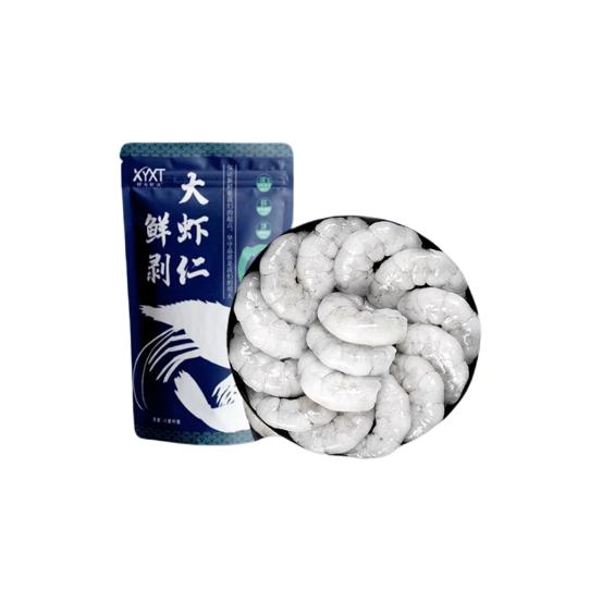 XYXT 虾有虾途 鲜剥 大虾仁 20-30只 450g