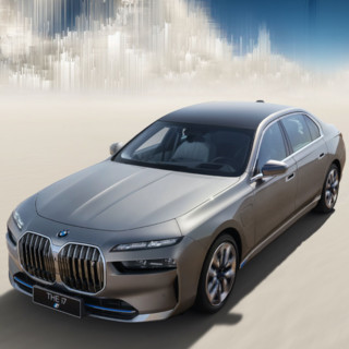 BMW 宝马 i7 23款 eDrive50L 尊享型 M运动套装