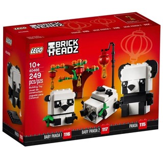 LEGO 乐高 积木BrickHeadz方头仔系列 40466 新春吉祥熊猫