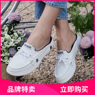 SKECHERS 斯凯奇 简约女士休闲鞋