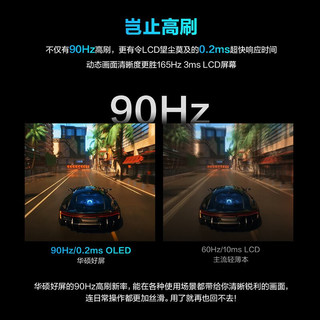 华硕无双/灵耀X 英特尔酷睿 2.8K屏 高性能轻薄笔记本手提电脑 银 14英寸丨i5-12500H丨90Hz 16G内存/512G固态