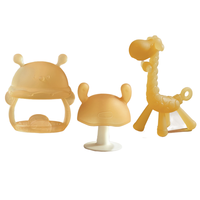 AIBEDILA 爱贝迪拉 牙胶 3件套 蜜蜂+蘑菇+小鹿