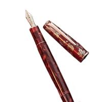 弘典 钢笔 N8 红枫叶 EF尖 单支装