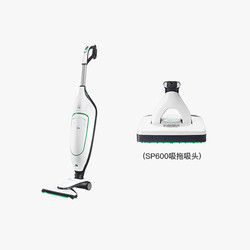 VORWERK 福维克 VK200 手持式吸尘器 灵动版+吸拖头