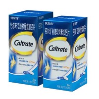 Caltrate 钙尔奇 氨糖软骨素加钙片氨糖28片*3盒