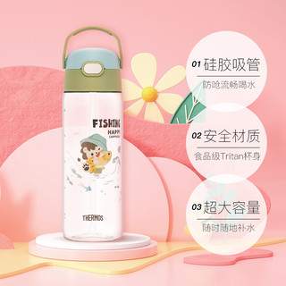 THERMOS 膳魔师 儿童大容量吸管杯 600ml 带提手