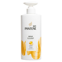 PANTENE 潘婷 丝质顺滑洗发水500ml