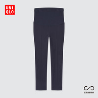 UNIQLO 优衣库 女装 孕妇弹力九分裤(腰围可调节长裤) 436671/439258