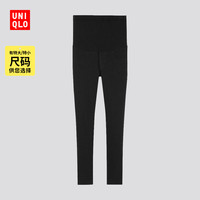 UNIQLO 优衣库 孕妇高弹力长裤 436670