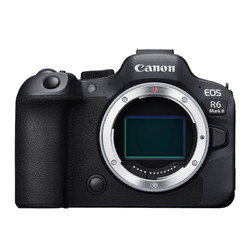 Canon 佳能 EOS R6 Mark II R62微单相机专业级 vlog直播相机